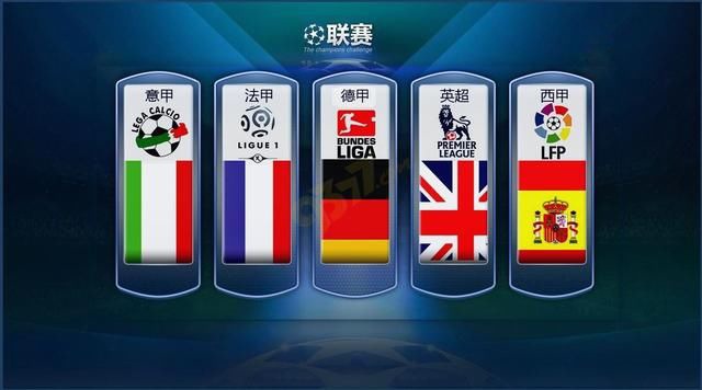 回击